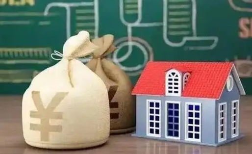温县公积金黄牛提取一般几个点（公积金黄牛提取手续费）